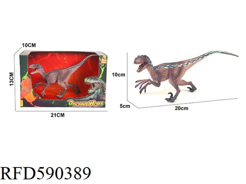 SOLID DINOSAUR ANIMAL MODEL