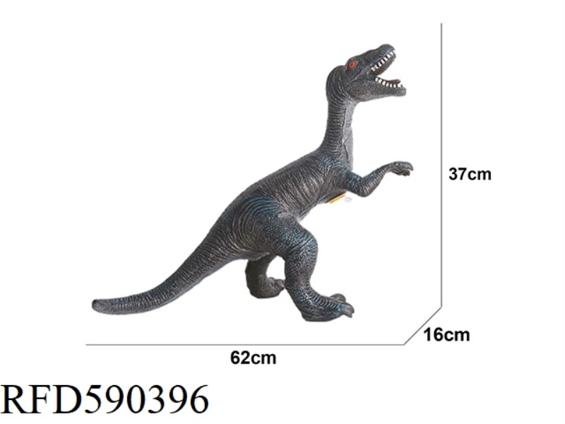 SUPER-LARGE VELOCIRAPTOR VINYL DINOSAUR WITH IC