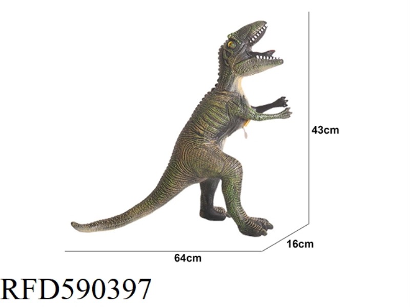 SUPER-LARGE BEHEMOTH VINYL DINOSAUR WITH IC