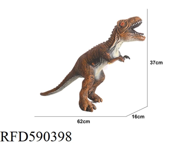 TYRANNOSAURUS REX VINYL DINOSAUR WITH IC