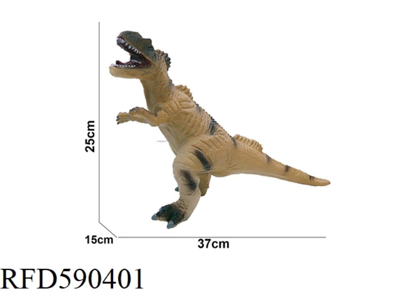 17-INCH SMALL ALLOSAURUS VINYL DINOSAUR WITH IC