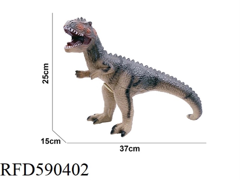17-INCH SMALL BEHEMOTH VINYL DINOSAUR WITH IC