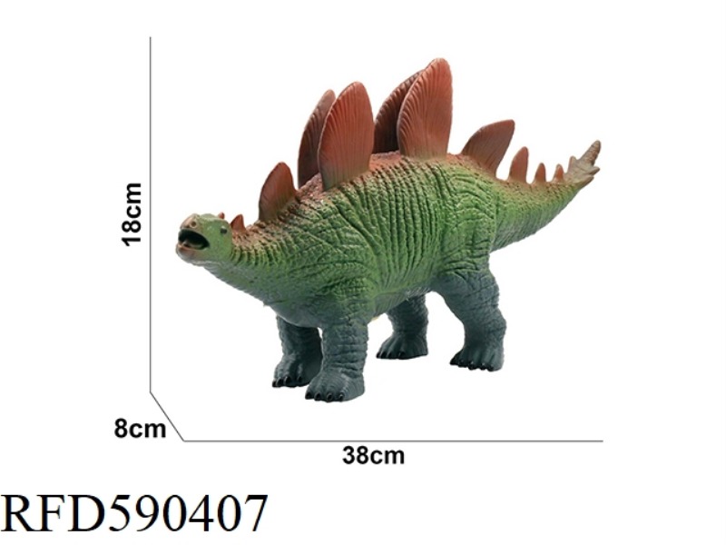 17 INCH TRUMPET STEGOSAURUS VINYL DINOSAUR WITH IC