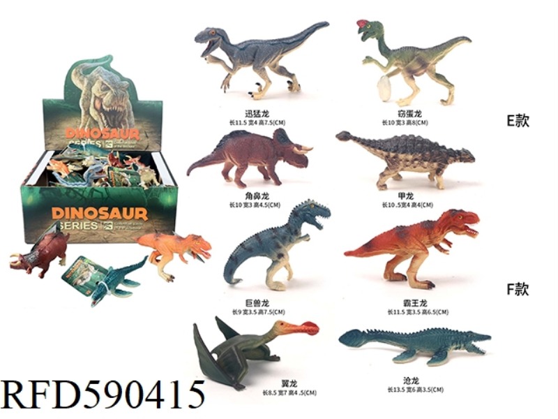 8 SOLID DINOSAURS 24PCS