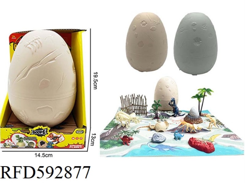 SCENE ASSEMBLED LARGE DINOSAUR EGG COMBINATION (13PCS,3-COLOR DINOSAUR EGG COLOR OPTIONAL, NOT MIXED