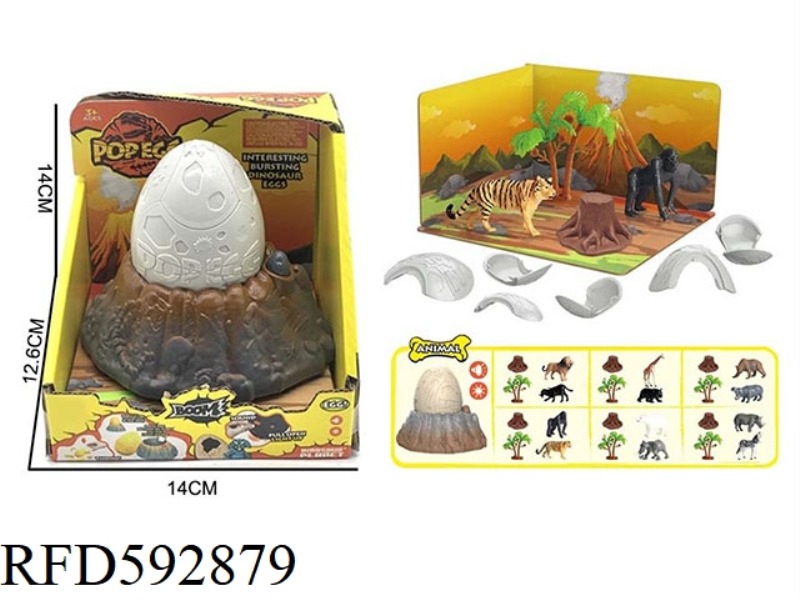 SCENE ASSEMBLY MEDIUM DINOSAUR EGG COMBINATION B (SOUND AND LIGHT VERSION)