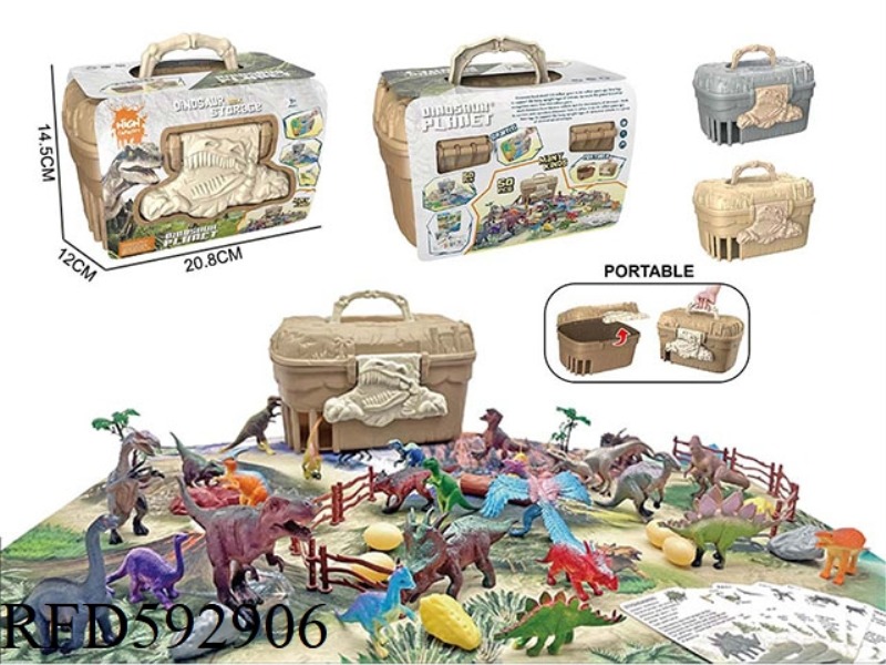 50PCS DINOSAUR SCENE COMBINATION-STORAGE BOX