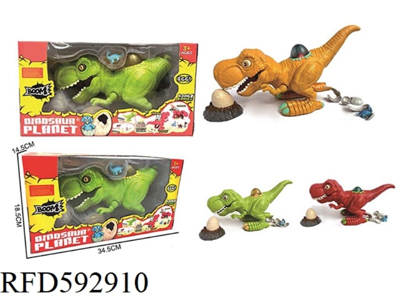 EATING EGGS AND LAYING EGGS, SWINGING AND SLIDING DINOSAURS WITH SOUND AND LIGHT
