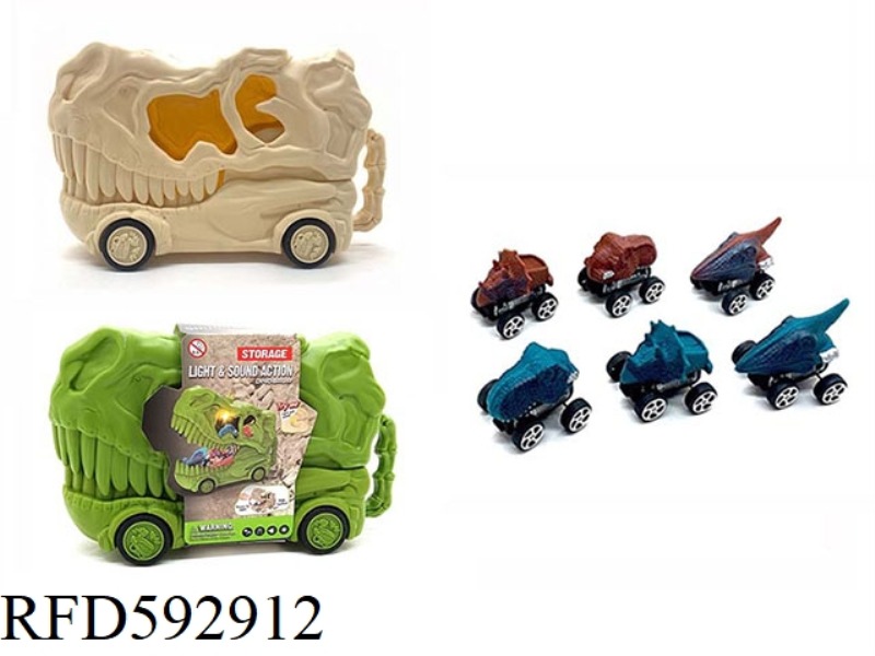 SLIDING DINOSAUR BONE STORAGE CAR MODEL-DINOSAUR CAR SCENE ASSEMBLY COMBINATION B (SOUND AND LIGHT V