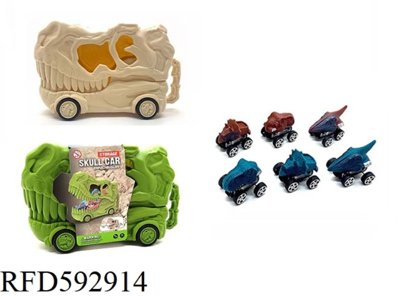 SLIDING DINOSAUR BONE STORAGE CAR MODEL-DINOSAUR CAR SCENE ASSEMBLY COMBINATION B (NO SOUND, NO LIGH