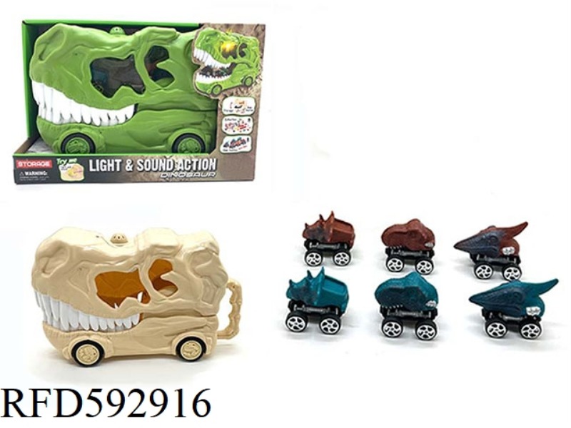 SLIDING DINOSAUR BONE STORAGE CAR MODEL-DINOSAUR CAR SCENE ASSEMBLY COMBINATION B (SOUND AND LIGHT V