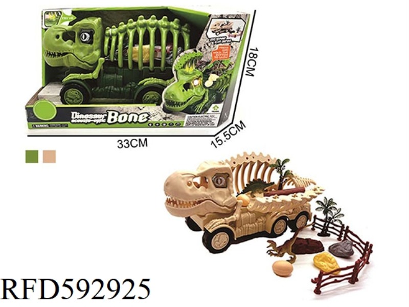 MODEL-SCENE ASSEMBLY COMBINATION OF SLIDING DINOSAUR BIG SKELETON CAR (ORDINARY VERSION, 2-COLOR MIX