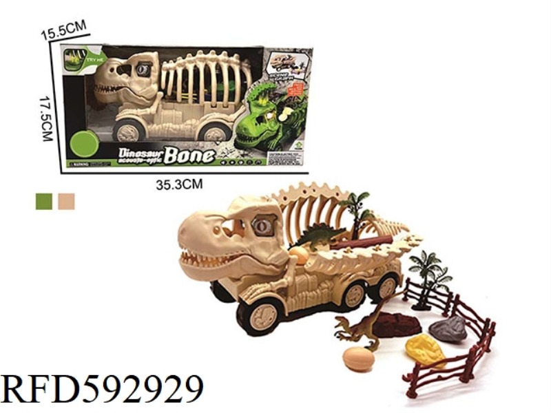 MODEL-SCENE ASSEMBLY COMBINATION OF SLIDING DINOSAUR BIG SKELETON CAR (ORDINARY VERSION, 2-COLOR MIX