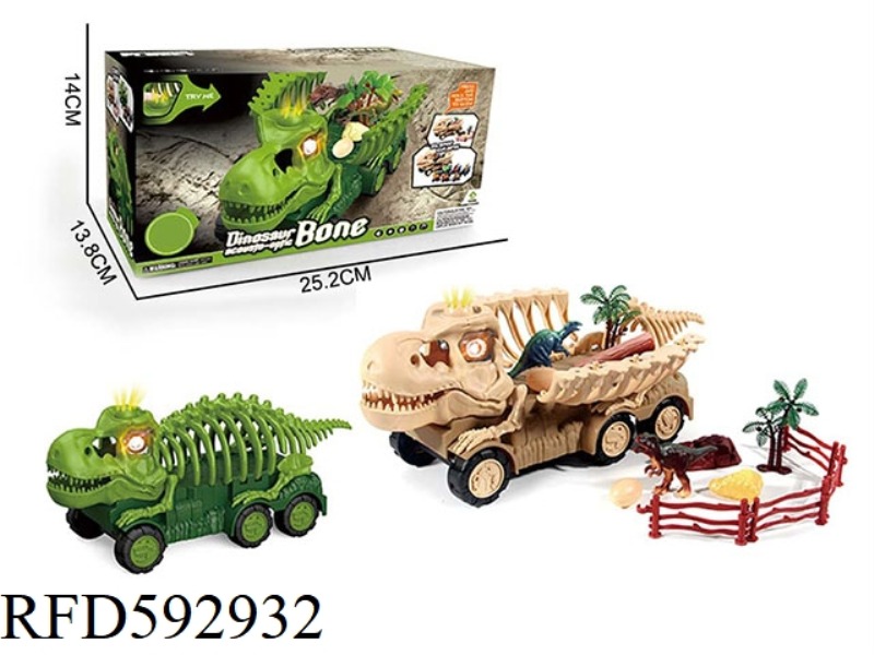 MODEL-SCENE ASSEMBLY COMBINATION OF SLIDING DINOSAUR SKELETON CAR (SEALED BOX SOUND AND LIGHT VERSIO