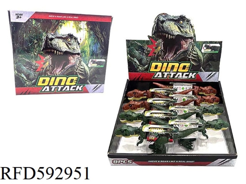 SMALL DINOSAUR (WITHOUT SOUND AND SOUND EFFECTS -2-COLOR MIXED IN 8PCS) WITH SMALL HANDS AND HEAD SW