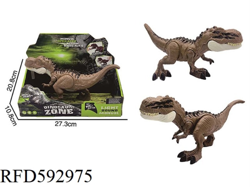 HAND PRESS TYRANNOSAURUS REX DINOSAUR WITH SOUND.