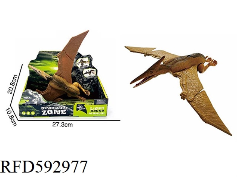 HAND PRESS PTERODACTYL DINOSAUR WITH SOUND LIGHT (BROWN)