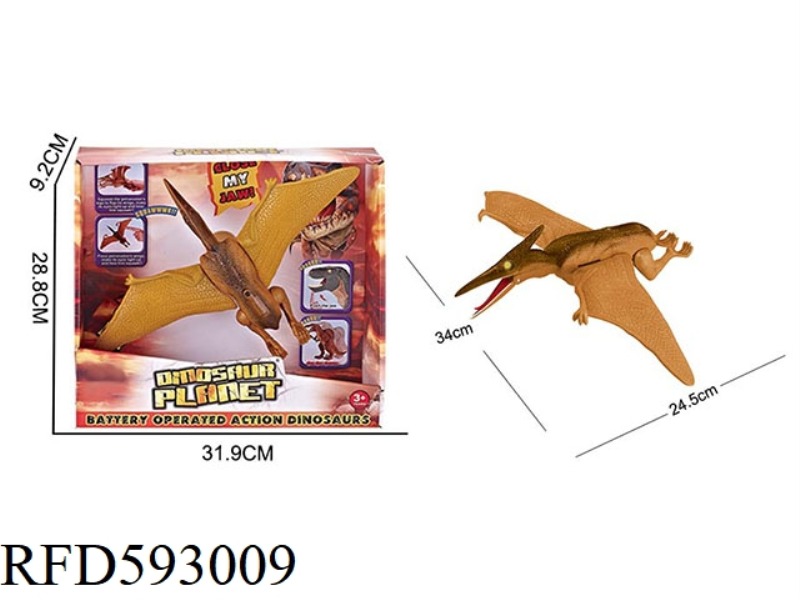 IC SIMULATION PTERODACTYL DINOSAUR WITH SOUND AND LIGHT