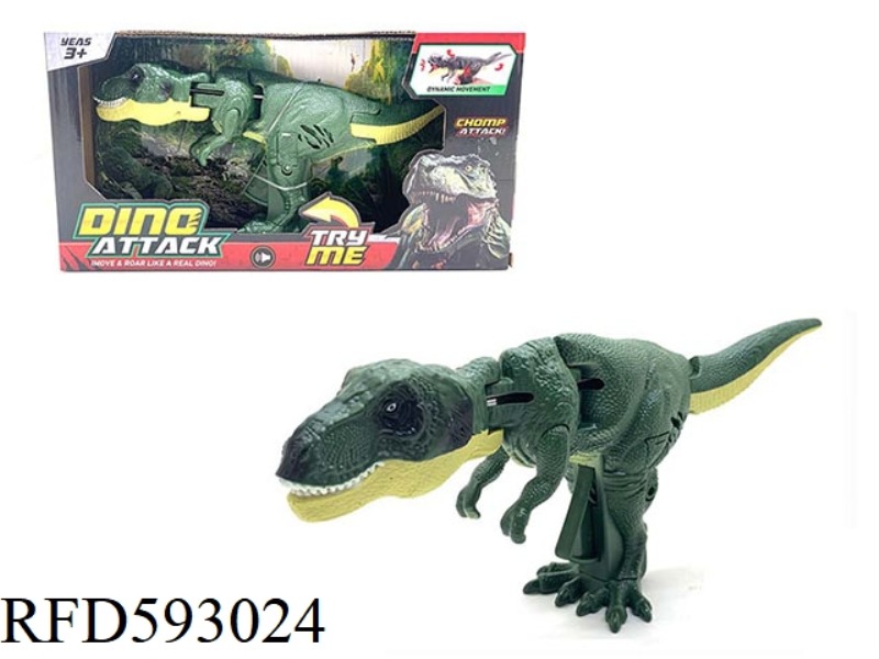 BIG HAND PRESS HEAD SWING DINOSAUR-TYRANNOSAURUS REX (WITHOUT SOUND EFFECT-SINGLE PACKAGE)