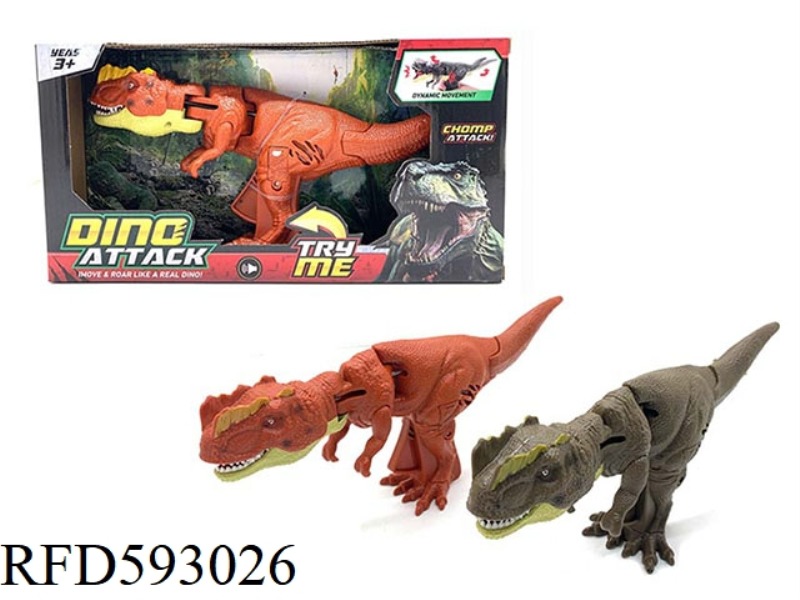 A DINOSAUR WITH A BIG HAND AND A SWINGING HEAD-RED CROWN DRAGON (WITHOUT SOUND EFFECT-SINGLE ITEM AN