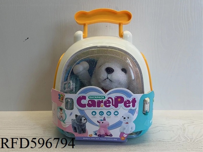 PET CAGE BACKPACK WITH A BIG WHITE DOG