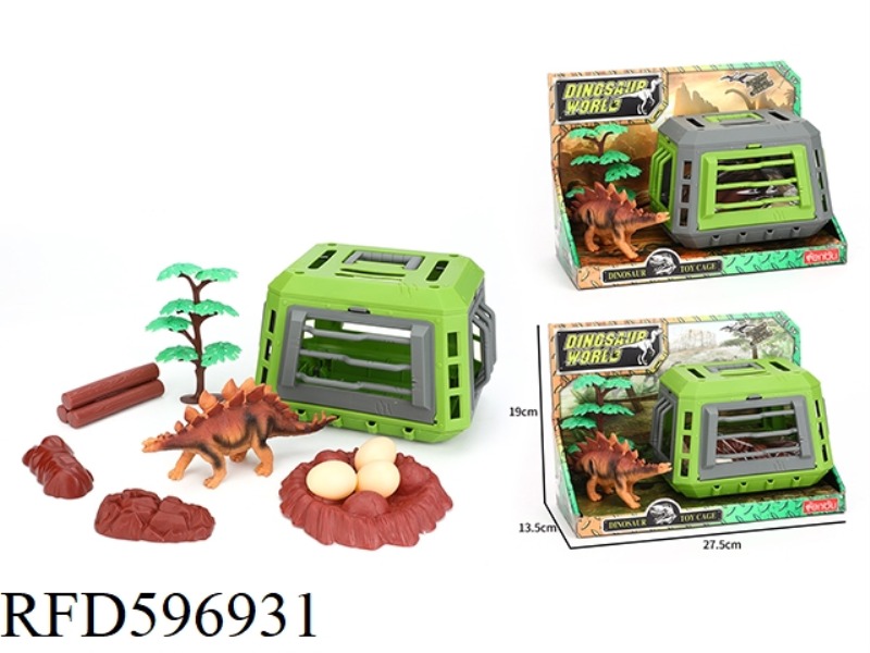 STEGOSAURUS CAGE 12PCS