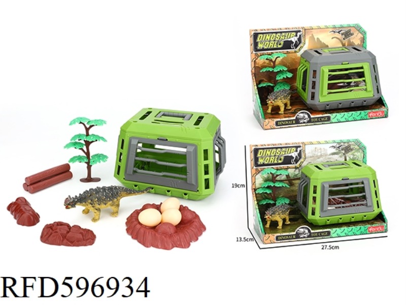 ANKYLOSAURUS CAGE 12PCS