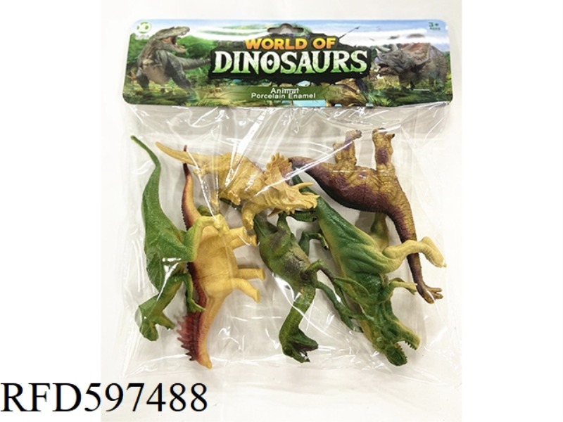 HOLLOW 6 PACK 2 RETRO 4 ORDINARY DINOSAUR SET