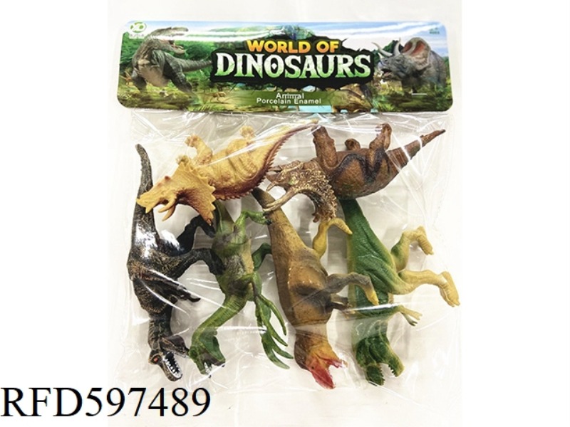 HOLLOW 6 PACK 4 RETRO 2 ORDINARY DINOSAUR SET