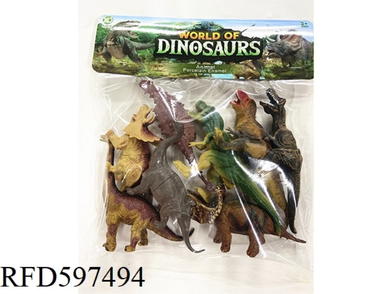 HOLLOW 8 PACK 4 RETRO 4 ORDINARY DINOSAUR SET