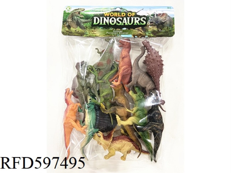 HOLLOW 12 PACK 4 RETRO 8 ORDINARY DINOSAUR SET