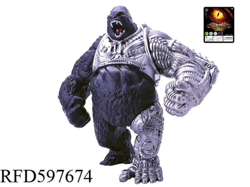 SILVER KING KONG