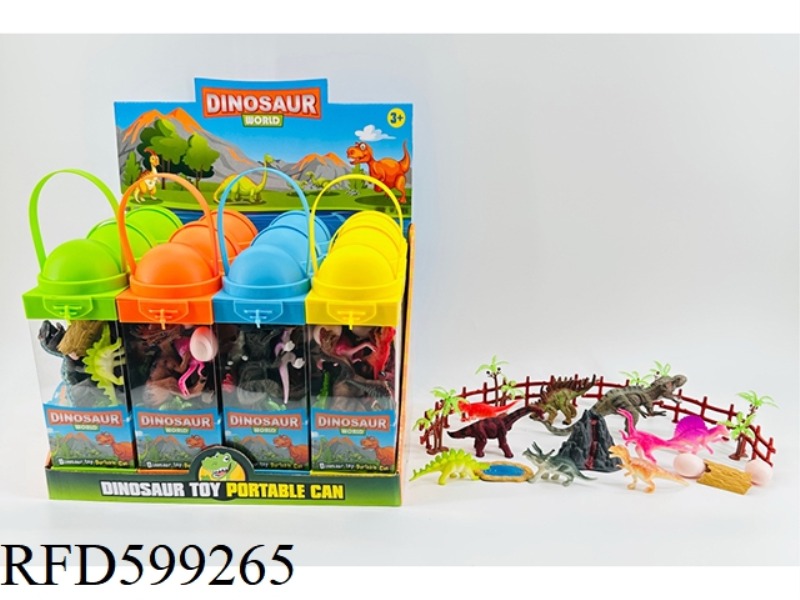 DINOSAUR SCENE HANDHELD BOX 12PCS