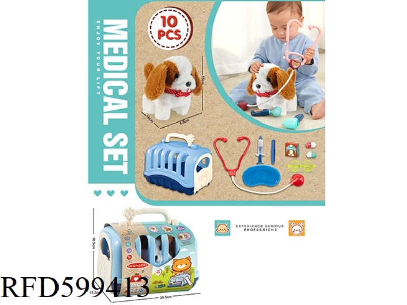 ELECTRIC PLUSH PET CAGE DOG DOCTOR SET