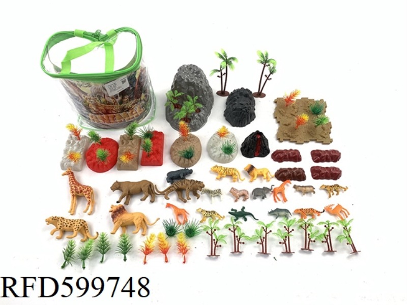 WILDLIFE SET 75PCS