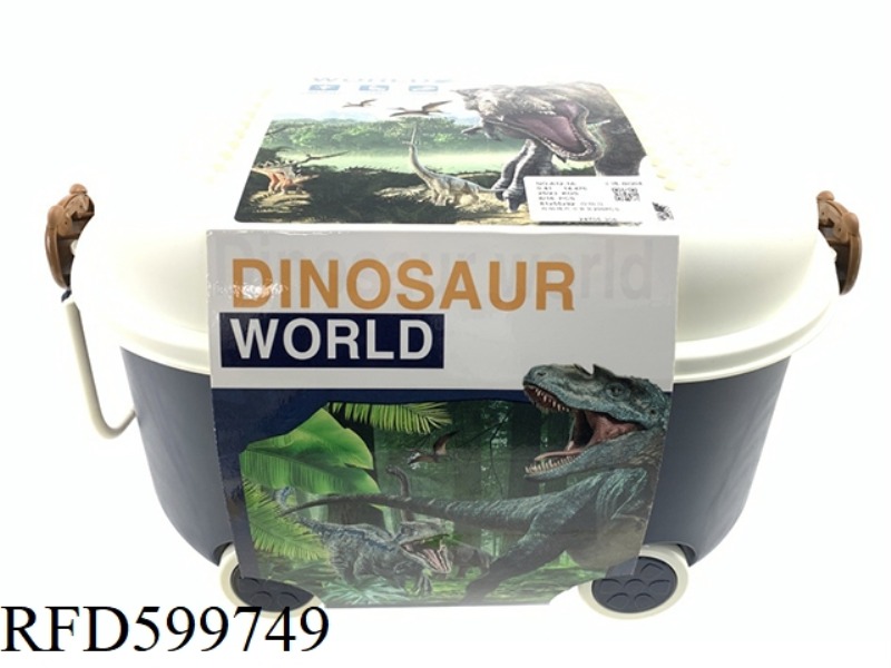 DINOSAUR STORAGE BUCKET SET 200PCS