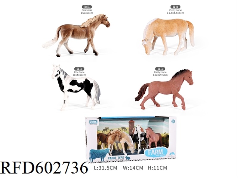 FOUR 5-INCH RANCH ANIMALS SET