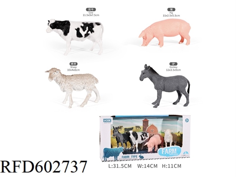 FOUR 5-INCH RANCH ANIMALS SET