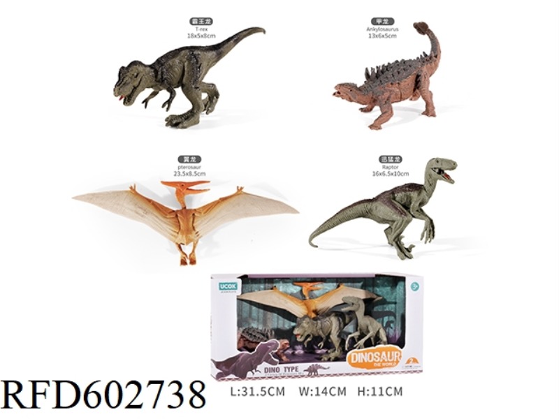 FOUR 5-INCH DINOSAUR SETS