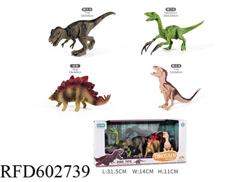 FOUR 5-INCH DINOSAUR SETS