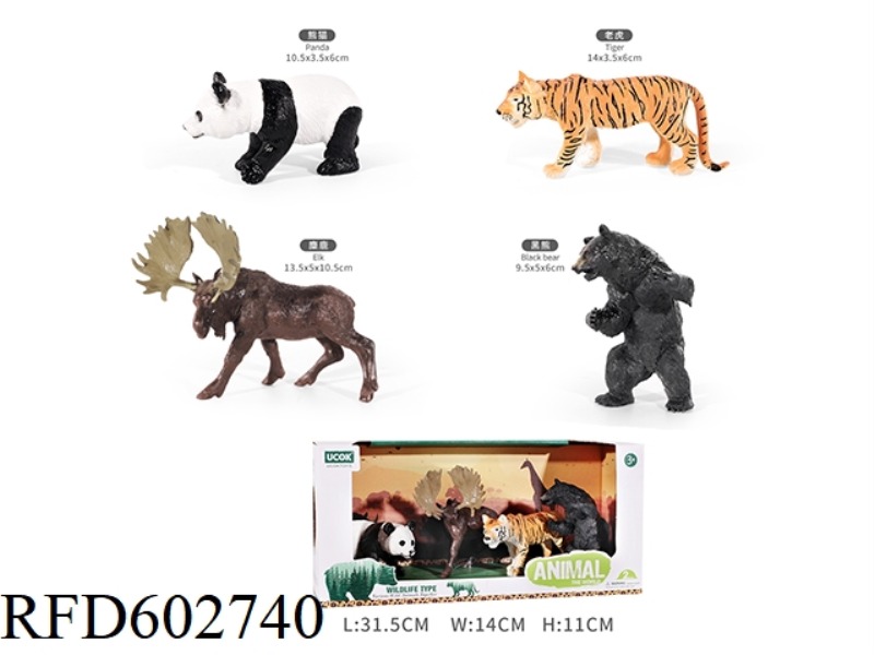 FOUR 5-INCH WILD ANIMAL SETS