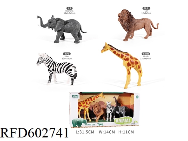 FOUR 5-INCH WILD ANIMAL SETS