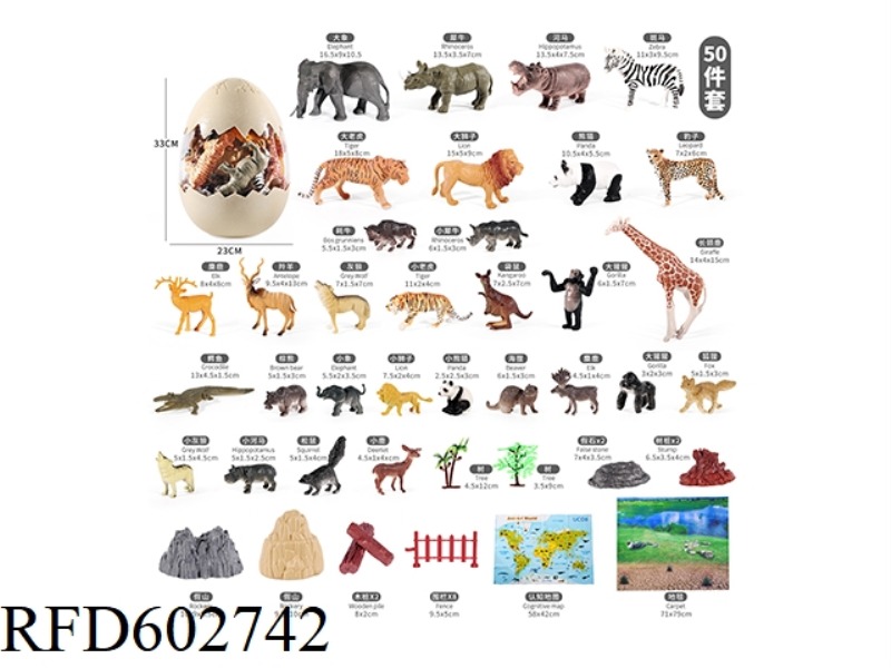 50-PIECE WILDLIFE DINOSAUR EGG SCENE SET