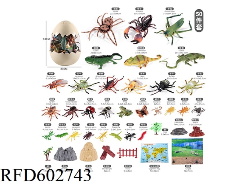 50-PIECE REPTILE DINOSAUR EGG SCENE SET