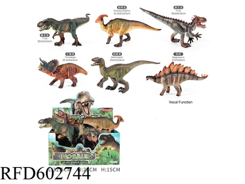 12-INCH VOCAL DINOSAUR SET 6PCS