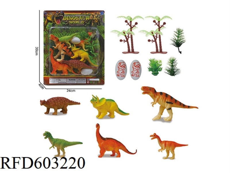 DINOSAUR ORNAMENT SET