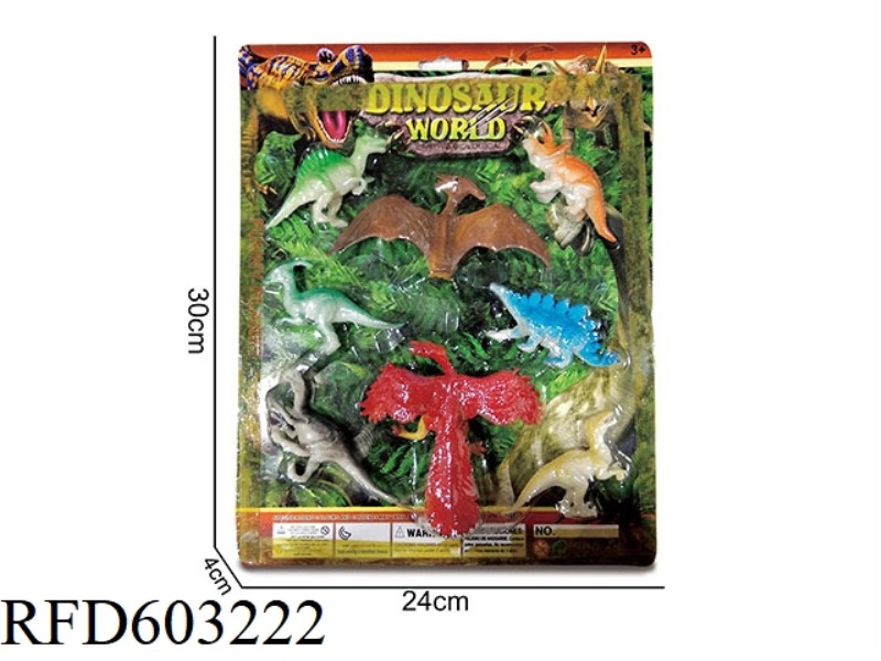 DINOSAUR ORNAMENT SET
