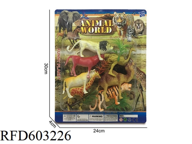 ANIMAL SET TOY