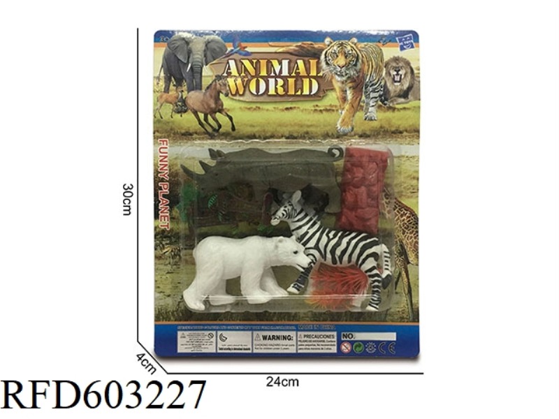 ANIMAL SET TOY