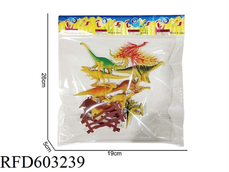 DINOSAUR MODELING SET TOY